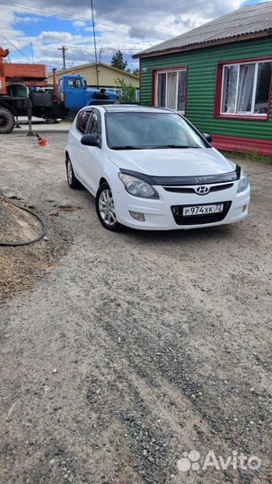 Аренда автомобиля