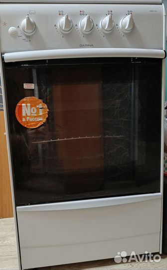 Продам газовую плиту Дарина GM441 005