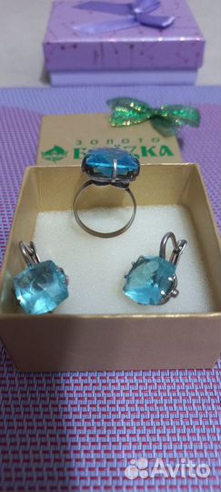 Серьги и кольцо(серебро)
