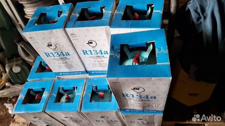 Фреон R134A в Наличии Баллон 13.6 кг от 1 штуки