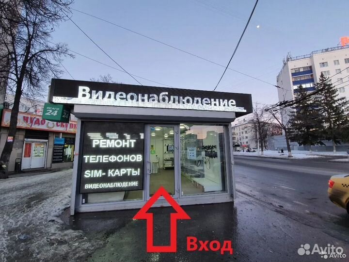 Пульт для телевизора JVC