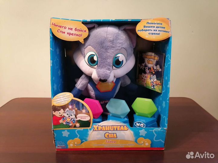 Детские игрушки