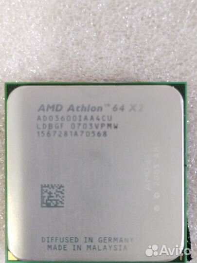 Процессоры