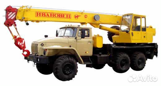 Услуги автокрана