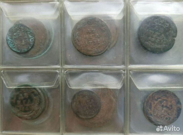 Монеты. Российская империя