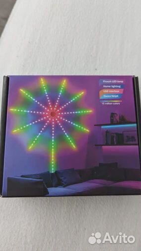 Гирлянда - фейерверк