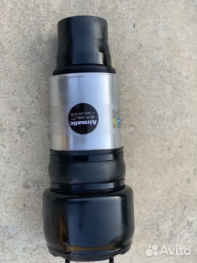 Пневмобаллон