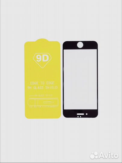 Защитное стекло iPhone 7/8 se