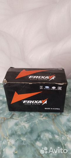 Колодки тормозные барабанные акцент accent