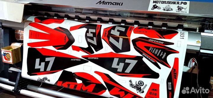 Rockot zx300 Red fury