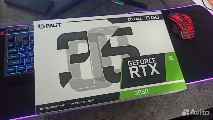 Видеокарта Palit GeForce RTX 3050 8gb (2 вентелято