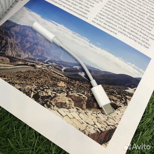 Переходник для наушников iPhone type-c