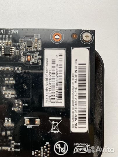 Видеокарта Palit GTX1050Ti Dual OC 4GB