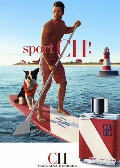 Carolina Herrera CH Sport тестер 100 мл