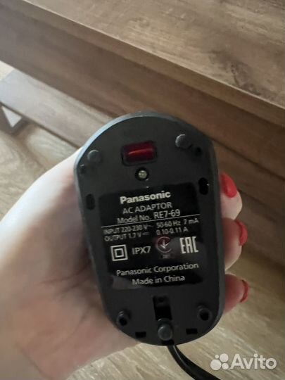 Бритва электрическая panasonic