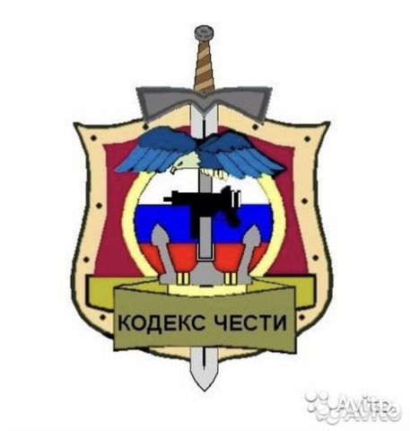 Охранник вахта на склад