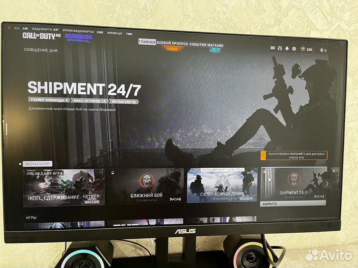 Монитор 24 asus VA24EHL IPS 75hz