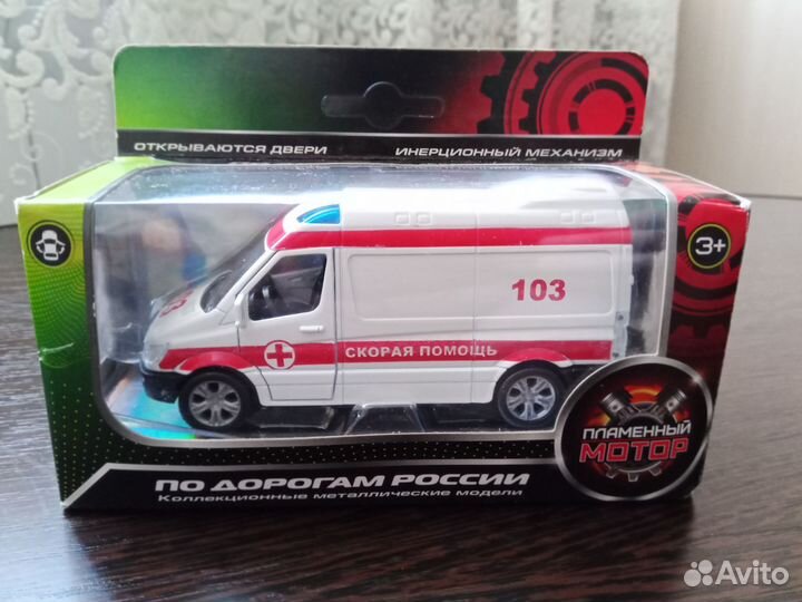 Модели машин