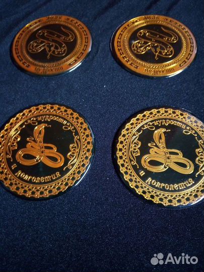 Хранитель пентакля