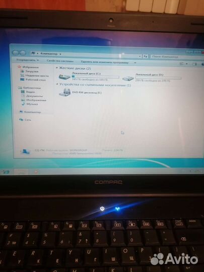 Hp compaq presario cq61-317ER