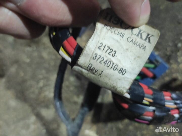 Жгут проводки салонной LADA priora 2172-3724210-01