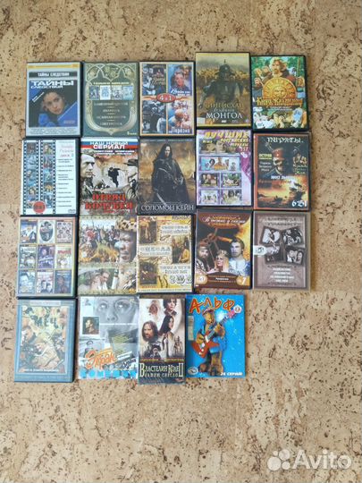 DVD диски фильмы музыка