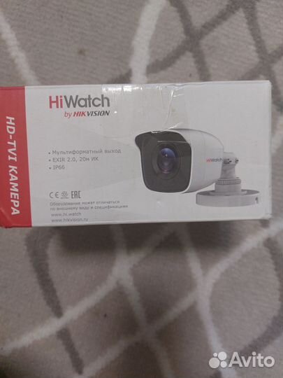 Камера видеонаблюдения HiWatch DS-T200 (B) (2.8 мм
