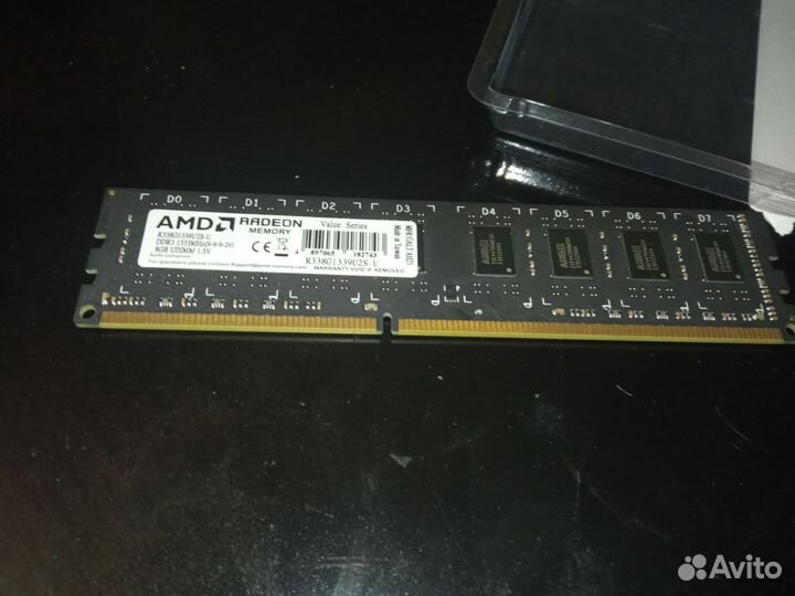 Оперативная память ddr3 8 gb 1333