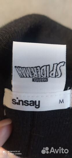 Шапка для мальчика