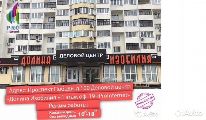 Переходник Lightning / hdmi + VGA Опт/Розница