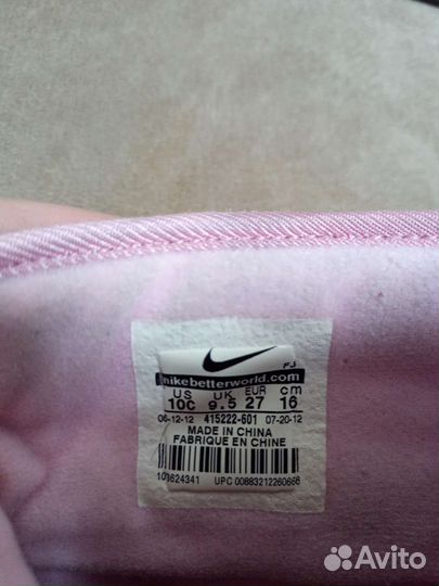 Сапожки весна-осень