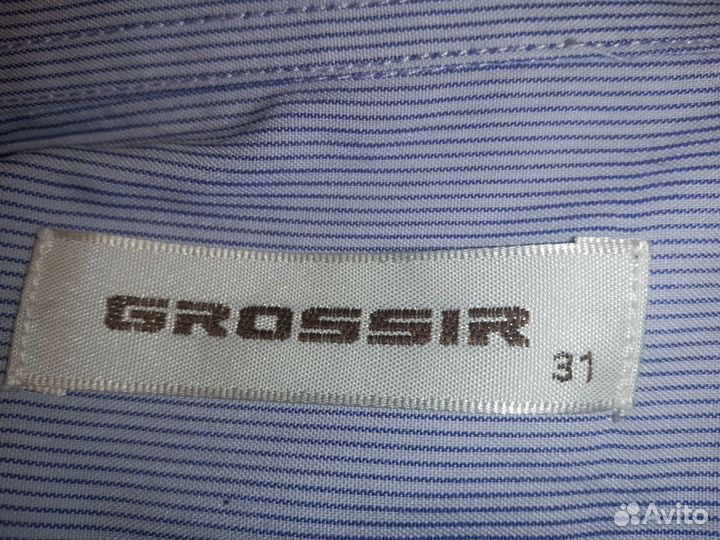 Рубашка для мальчика, 7 лет