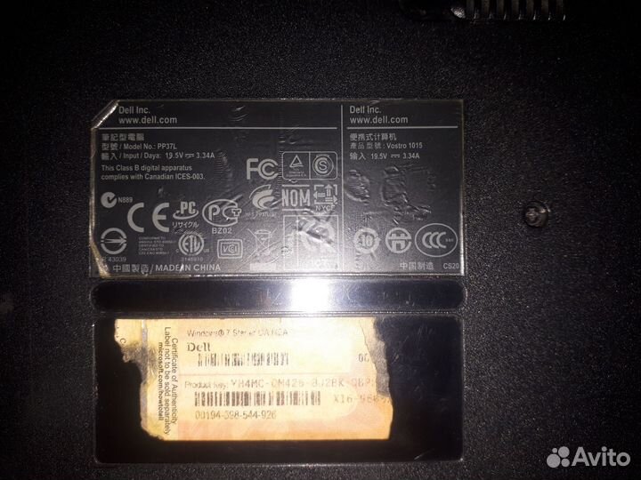 Ноутбук Dell vostro 1015