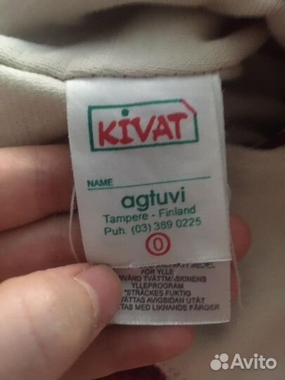 Шлемы kivat, lassie, hm