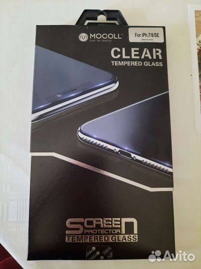 Защитное стекло iPhone 6/7/8
