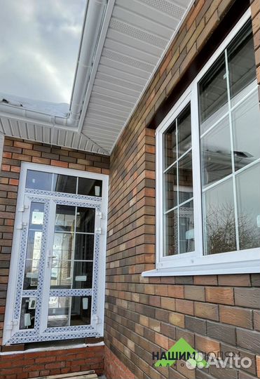 Входные группы/алюминиевые двери/перегородки