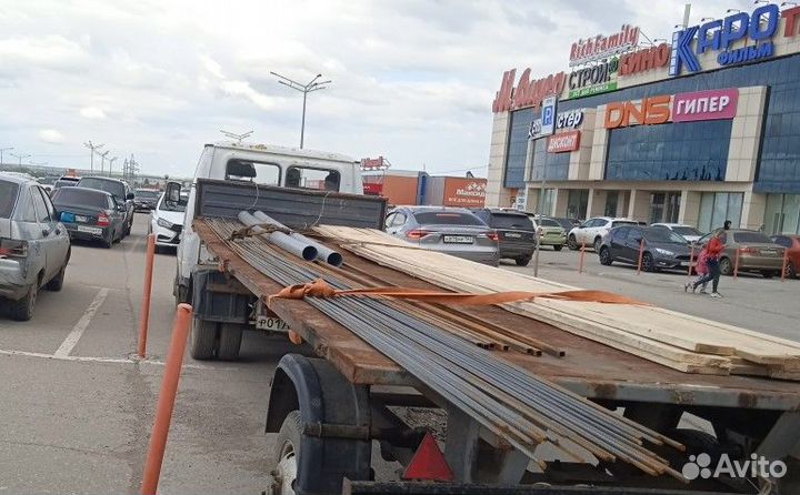 Грузоперевозки Газель длинномер полуприцеп 12 м