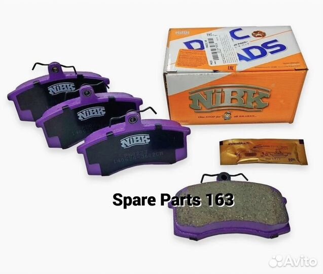 Передние тормозные колодки NiBK на Ваз 2108-2115