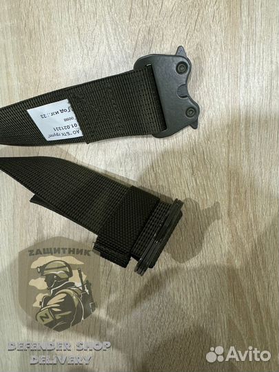 Ремень тактический Вкпо 2.0 Бтк-групп