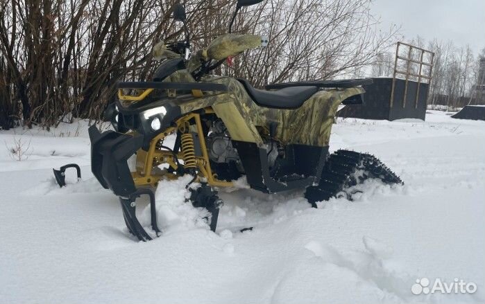 Зимний комплект для подростковых квадроциклов ATV