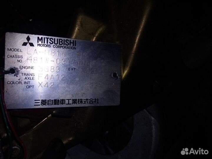 АКПП Mitsubishi Ek Wagon H81W. H82W 3G83