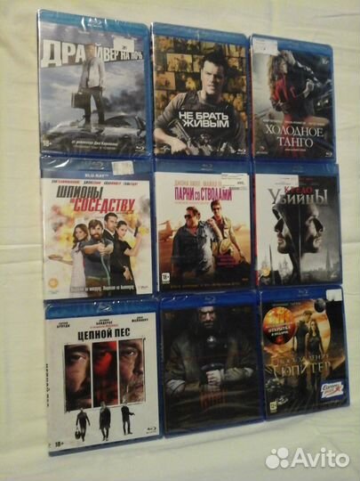 DVD и Blu-Ray фильмы