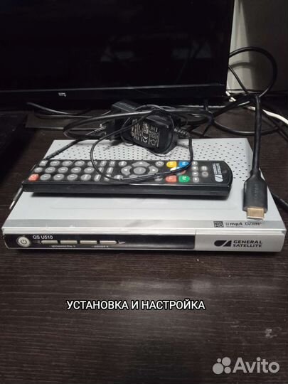 Ресивер триколор