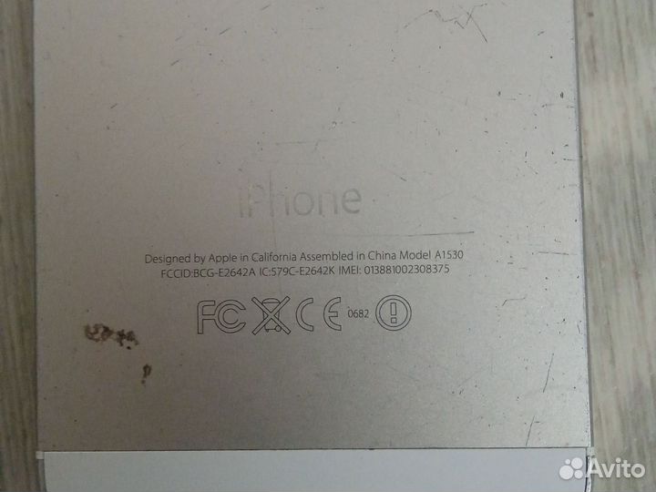 iPhone 5S, 32 ГБ