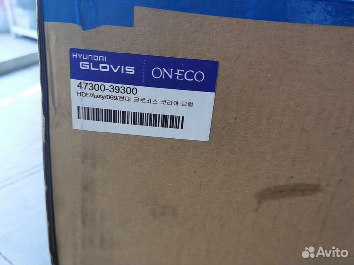 Раздатка на hyundai santa fe