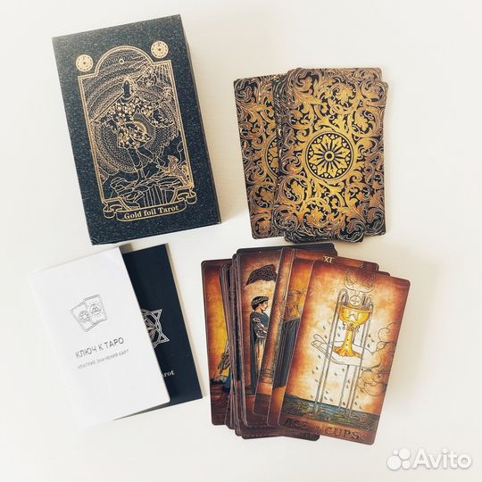 Карты taro и оракулы