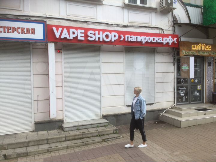 Торговое помещение в самом центре города, 25 м²