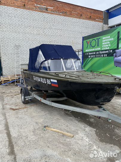 Амур Д с двигателем suzuki DF140
