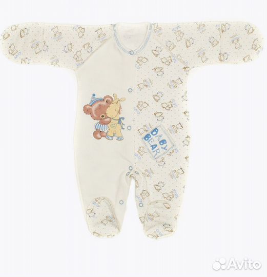 Детские комбинезоны -18-20р. (50-56 см) 1-3 месяца