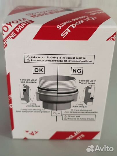 Масляный фильтр Toyota 04152yzza1